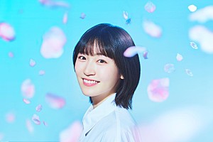 前島亜美、TVアニメ『灰原くんの強くて青春ニューゲーム』OPテーマ