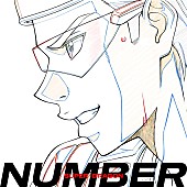 「SUPER★DRAGON、アニメ『ダイヤのA actII -Second Season-』EDテーマ「NUMBER」配信リリース＆MV公開」1枚目/3