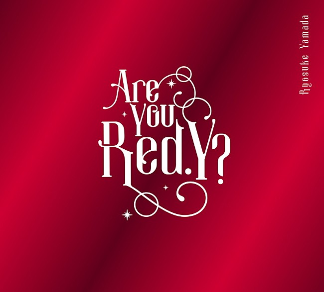 「Ryosuke Yamada アルバム『Are You Red.Y?』初回限定盤2」2枚目/4
