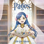 「Little Glee Monster 配信シングル「Pages」」2枚目/2