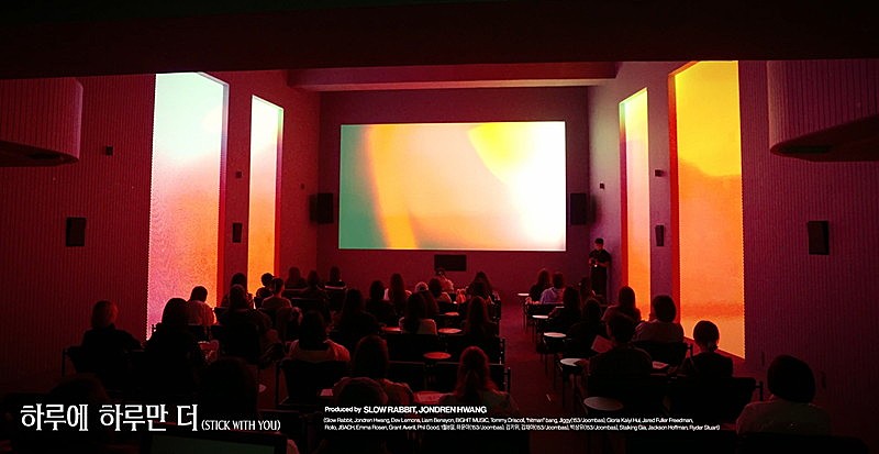 「TOMORROW X TOGETHER、ミニアルバム『7TH YEAR』収録曲の音源一部を公開」1枚目/2