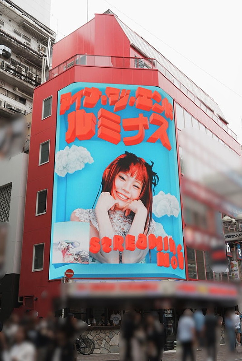 「アイナ・ジ・エンドの巨大3D広告が渋谷に登場」1枚目/7