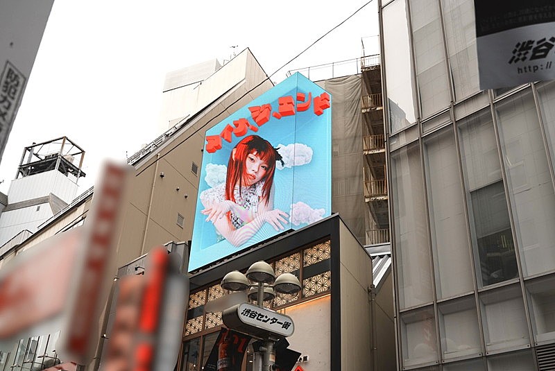 「アイナ・ジ・エンド3D広告（PANDA VISION）」3枚目/7