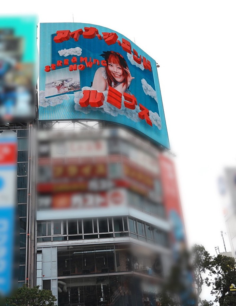 「アイナ・ジ・エンド3D広告（渋谷駅前ビジョン）」5枚目/7