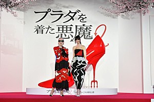 「メリル・ストリ-プとアン・ハサウェイのツ-ショット登壇が実現 『プラダを着た悪魔2』来日プレミアイベント」