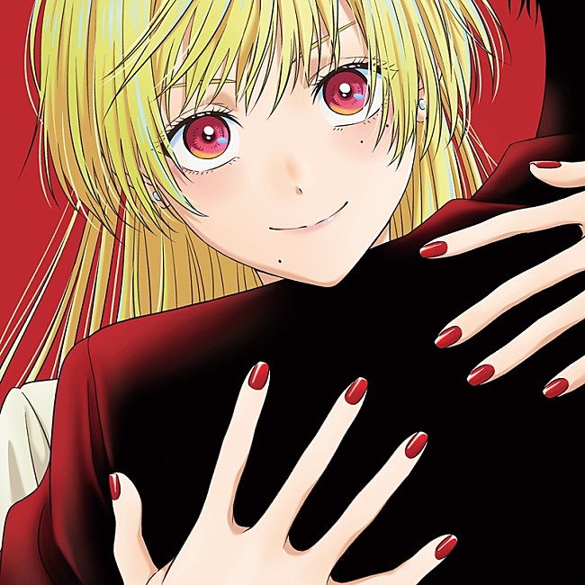 「AKASAKI、TVアニメ『マリッジトキシン』ED主題歌「シャケナベイベー」配信開始＆MV公開へ」1枚目/2