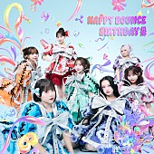「CANDY TUNE シングル『HAPPY BOUNCE BIRTHDAY』CANDY TUNE盤」8枚目/10