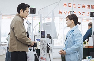 「「時すでにおスシ!?」子育てを終えた“みなと”永作博美に共感の声 「応援したくなる」「さかな組長のキャラも最高」」