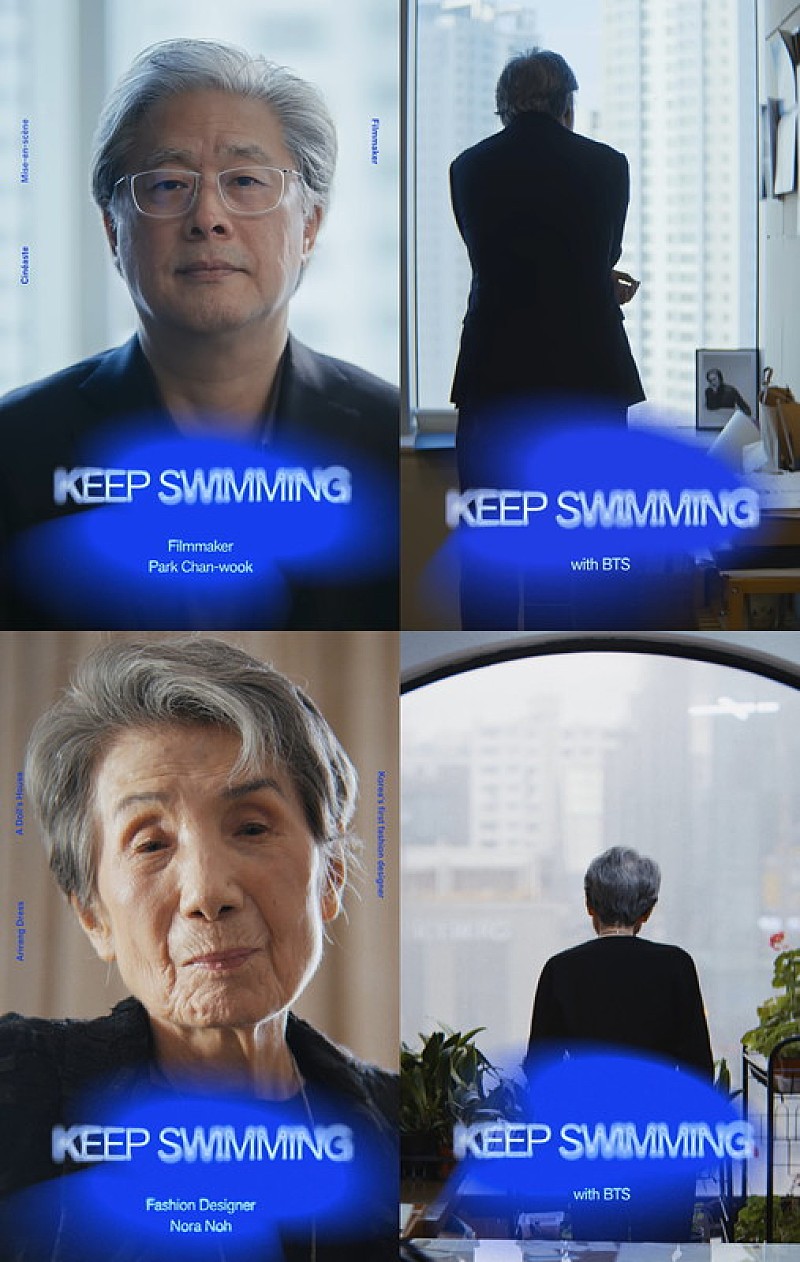 「BTS「SWIM」のメッセージを込めたミニドキュメンタリー、パク・チャヌク監督ら登場」1枚目/1