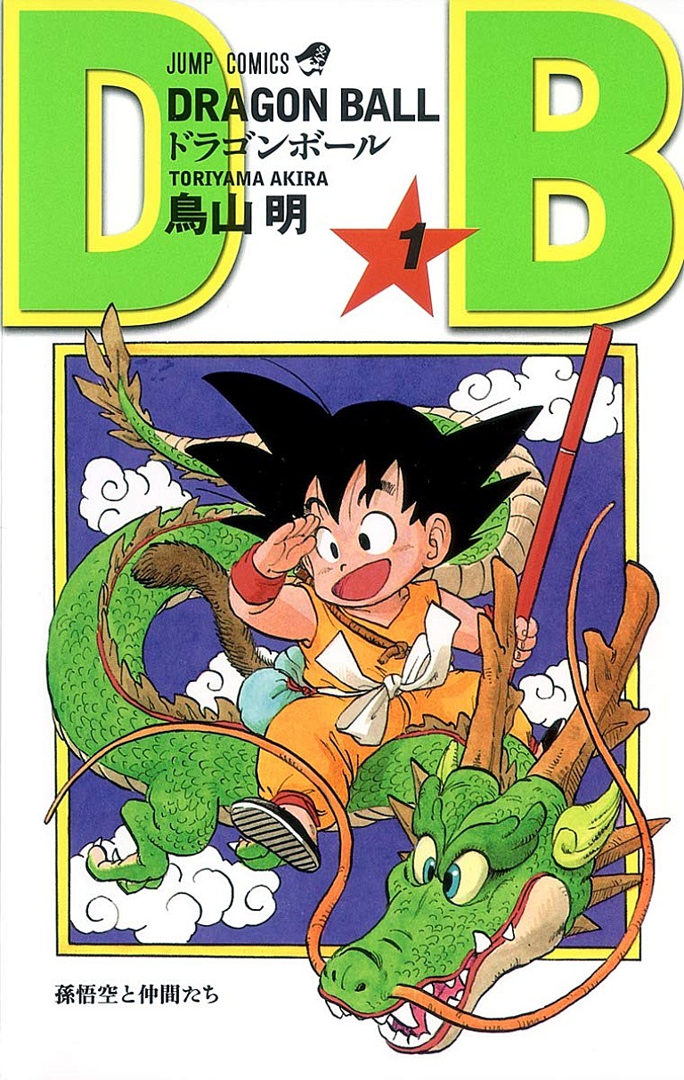 鳥山明「【ビルボード】昭和チャートは鳥山明『DRAGON BALL』が独占」