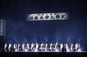 「乃木坂46 日本大学サプライズ出演 ライブ写真」3枚目/19