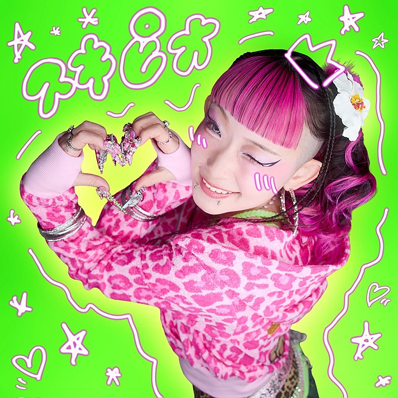 「水曜日のカンパネラ、古代ローマの英雄が“推し活”に目覚める姿を描く新曲「スキピオ」配信決定」1枚目/2