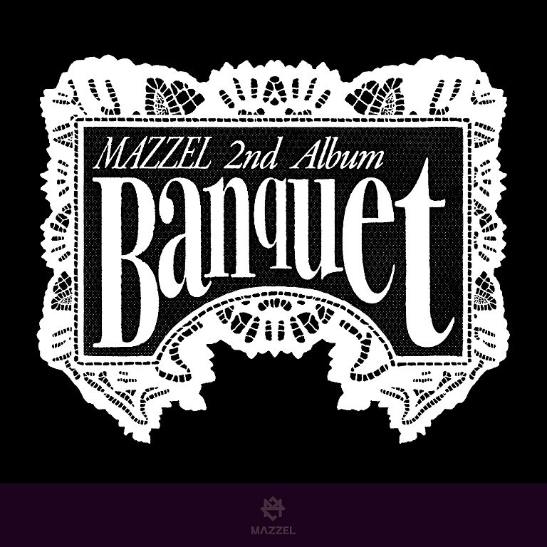 MAZZEL「【先ヨミ】MAZZEL『Banquet』8.3万枚でアルバム首位走行中 増田貴久が僅差で追う」