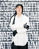 「ビッケブランカ×Novel Coreが初タッグ、ドラマ『余命3ヶ月のサレ夫』OPテーマ」1枚目/2