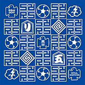 「RIP SLYME アルバム『TOKYO CLASSIC』」11枚目/12