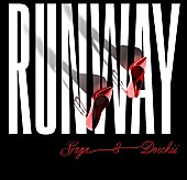 「レディー・ガガ＆ドーチー、映画『プラダを着た悪魔2』より新曲「Runway」をサプライズリリース」1枚目/2