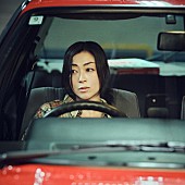 「宇多田ヒカル シングル『パッパパラダイス』7インチアナログ盤」2枚目/5