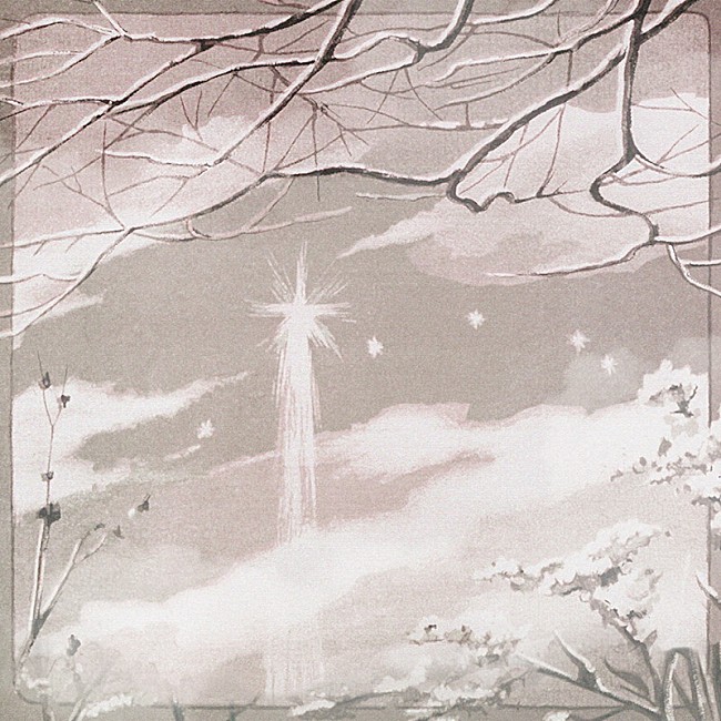 「ハク。 EP『世界』」2枚目/3