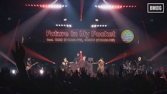 「SKY-HI、STARGLOWメンバー参加曲「Future In My Pocket」ライブ初披露映像を公開」1枚目/2