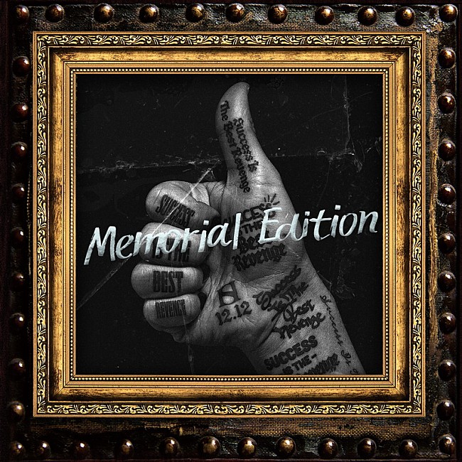 「SKY-HI 配信EP『Success Is The Best Revenge -Memorial Edition-』」2枚目/4