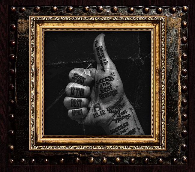 「SKY-HI アルバム『Success Is The Best Revenge -Deluxe Edition-』」3枚目/4