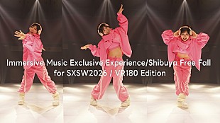 「眉村ちあき、ニューAL『AMPLAND PLAN』『PLAN C』2作品から3曲のMVを一挙公開」