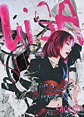 「LiSA アルバム『LACE UP』初回生産限定盤A」3枚目/6