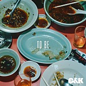 「C&amp;amp;K、新曲「TO BE」配信開始＆MV公開」1枚目/3