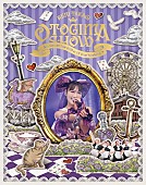 「ももクロ・高城れに、2025年ソロコンサートツアー【OTOGIMASHOW】ライブBDジャケ写公開」1枚目/1
