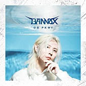 「BANVOX 配信シングル「OB PKWY」」2枚目/2