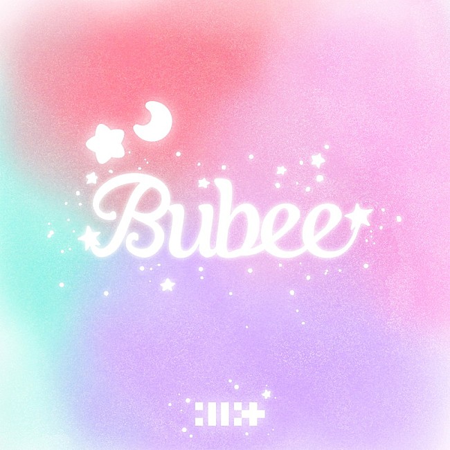 「ILLIT 配信シングル「Bubee (Korean Ver.)」」2枚目/2