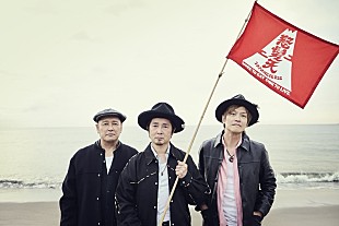 「怒髪天、増子直純（Vo.）還暦バースデー前日に新曲「トカイテ」配信リリース」