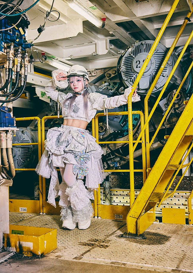 「星空あずき」6枚目/8