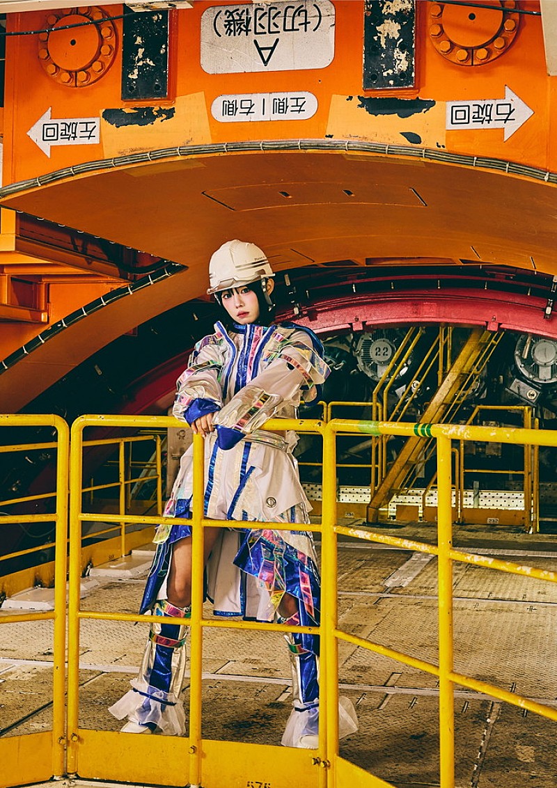 「ぁぃぁぃ」4枚目/8