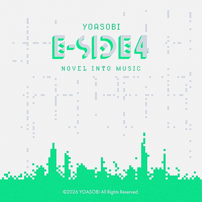「YOASOBI 英語版EP『E-SIDE 4』」3枚目/3