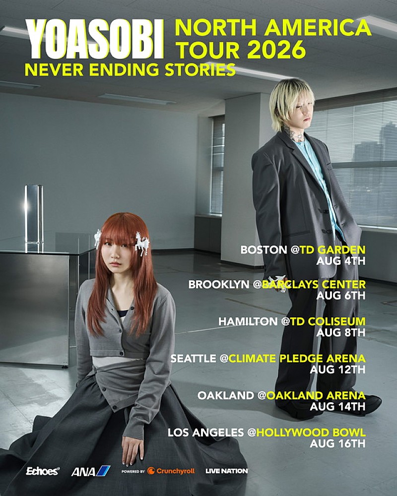 「【YOASOBI NORTH AMERICA TOUR 2026 "NEVER ENDING STORIES"】」2枚目/3