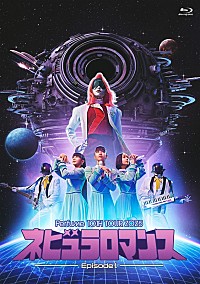 Perfume、アリーナツアー＆ドーム公演ライブ映像作品ジャケット公開