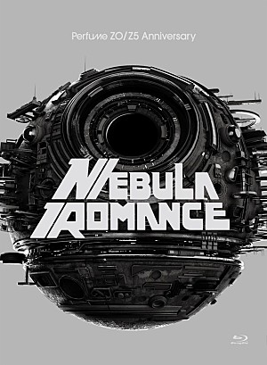 Perfume「Perfume、アリーナツアー＆ドーム公演ライブ映像作品ジャケット公開」