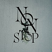「HANA「NON STOP」ストリーミング累計再生数1億回突破　1億回突破曲数が国内ダンス＆ボーカルグループ単独1位に」1枚目/1