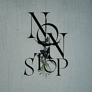 「HANA「NON STOP」ストリーミング累計再生数1億回突破　1億回突破曲数が国内ダンス＆ボーカルグループ単独1位に」