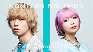 NOMELON NOLEMON「NOMELON NOLEMON初登場、『機動戦士Gundam GQuuuuuuX』挿入歌を披露 ＜THE FIRST TAKE＞」