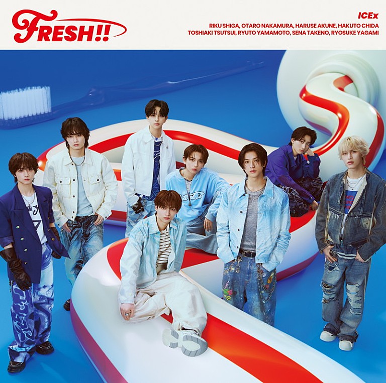 ICEx「ICEx、爽やかビジュアル＆“歯磨き要素”を融合した『FRESH!!』ジャケットなど公開」