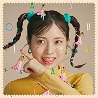 石原夏織、8月開催ライブ【ASOVIVA!!!】キービジュアル公開 | Daily