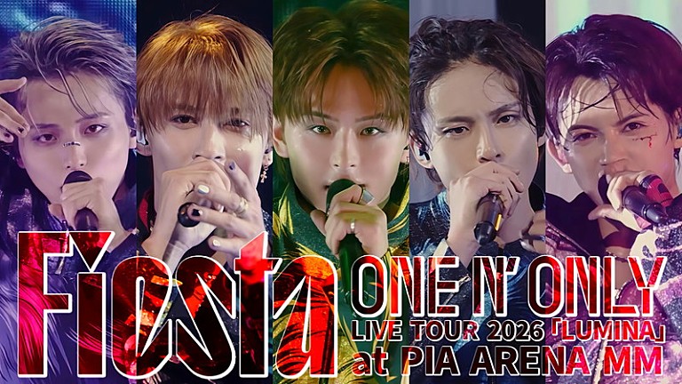 ONE N' ONLY「ONE N' ONLY、初のアリーナ公演より「Fiesta」ライブ映像を公開」