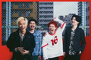 「Paledusk、自主企画対バンツアー開催決定　粗品／anoら出演」