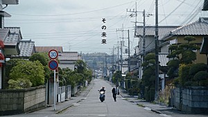 時速36km「時速36km、TVアニメ『ONE PIECE』ED主題歌「その未来」MV公開＆4/24フリーライブをYouTube生配信」