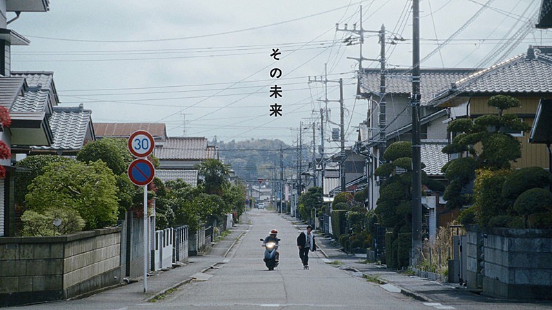 「時速36km、TVアニメ『ONE PIECE』ED主題歌「その未来」MV公開＆4/24フリーライブをYouTube生配信」1枚目/2