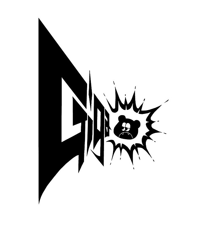 「Giga」12枚目/13