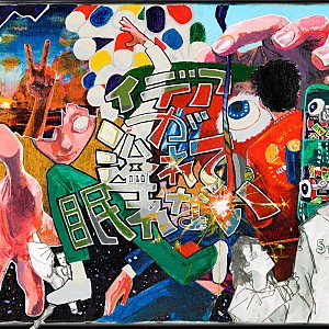 Vaundy「Vaundy、月9ドラマ主題歌「イデアが溢れて眠れない」ジャケットを自身で描き下ろし」