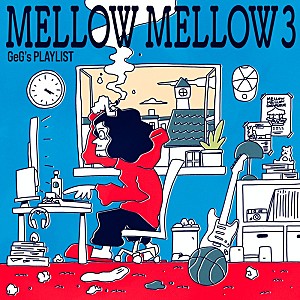 GeG「GeG（変態紳士クラブ）の新作AL、CHICO CARLITO／ELIONE／VIGORMAN／クリス・ハートら参加」